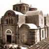 Церковь св.апостола Варнавы