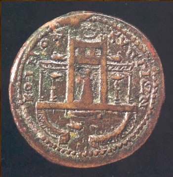 Bronze coin of the Emperor Caracalla (A.D. 198-217) issued by the Community (Koinon) of the Cypriots showing the temple of Aphrodite at Paphos